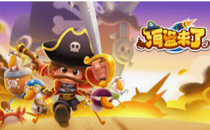 壹元娱乐官方网站2024最新版