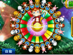 壹元娱乐官方网站最新版